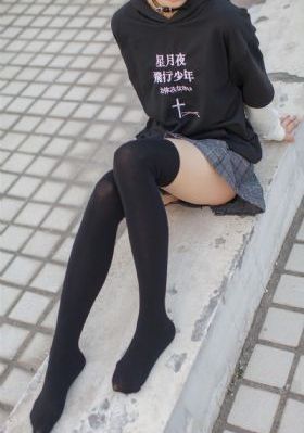 极乐玩偶